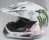 CAPACETE